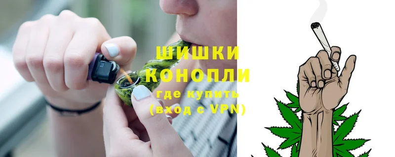 Марихуана Ganja  дарк нет клад  Старая Русса  где купить наркоту 